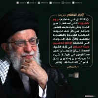 شهادات الأئمة 